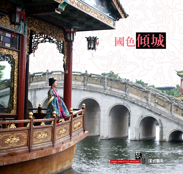 ����д��-��ɫ���