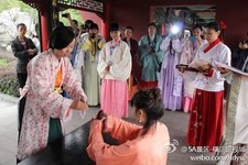 �л����ִ������չʾ