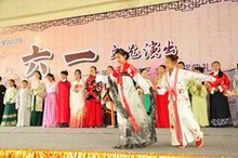 ��������չʾ�������棩