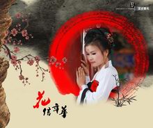 ����д��-�����껪