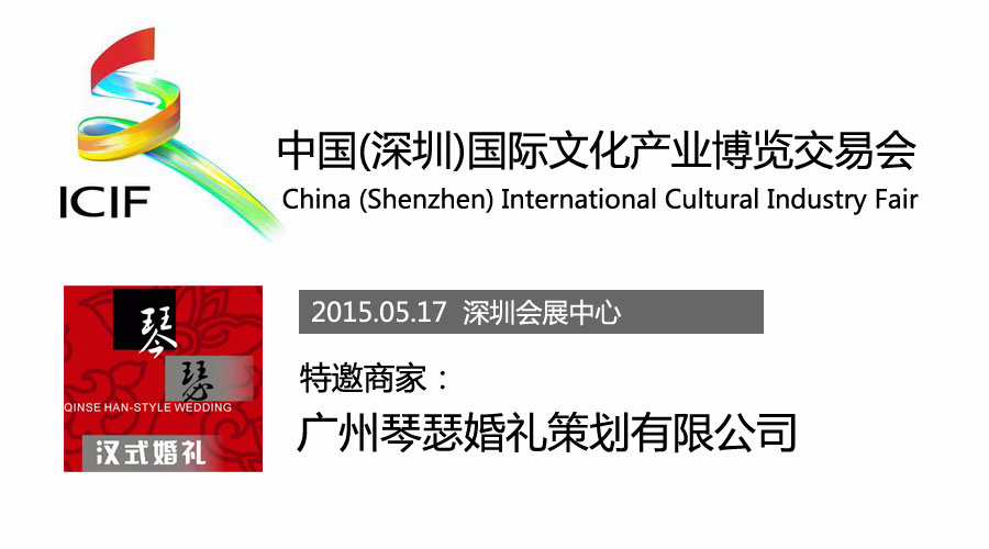 5��17����ɪ���齫�������������Ĳ���