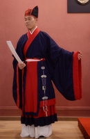 2038  ����ɫ����