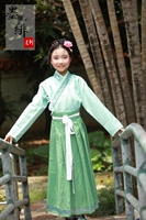 3011  ǳ���廨������ȹ