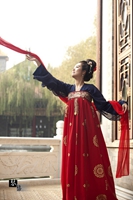 1039  ��ɫ�Ż��̽�������ȹ