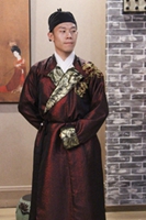 �廨Բ����  ������ȸ