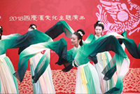 ����ˮ������ȹ  ����̤������