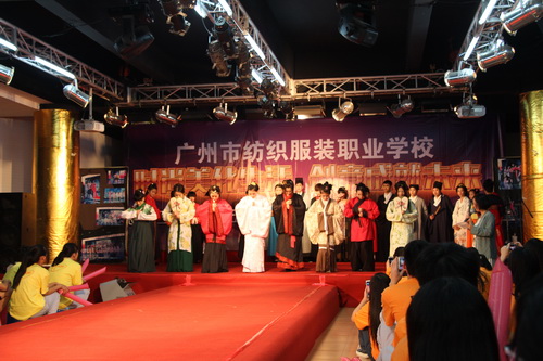 ��֯ѧԺ��������չʾ����ɪָ����