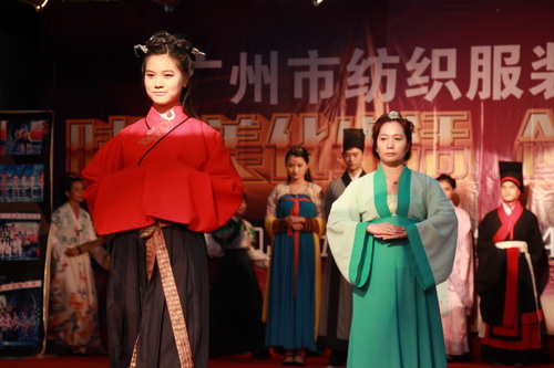 ���崫ͳ����